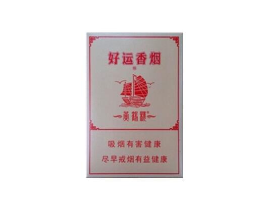 云霄香烟为什么出名呢(云霄系列香烟哪款好抽)