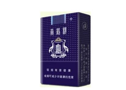 越南代工大前门香烟总仓_越南代工细大前门-低价香烟网
