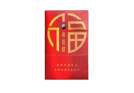 5元钟鼎香烟进货渠道