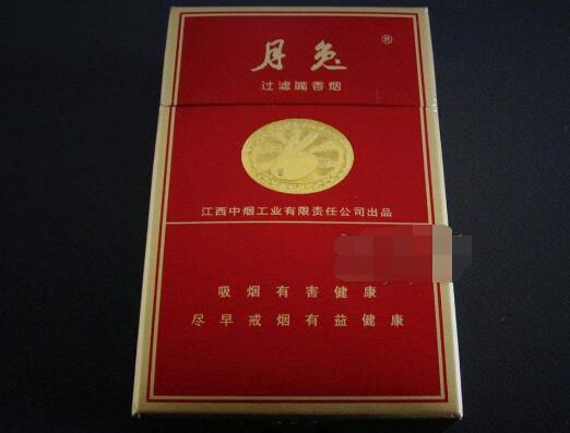 越南代工羊城香烟批发渠道【越南烟代理联系方式】