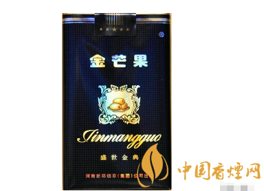 5元迎客松香烟批发