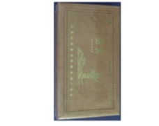 免税力士香烟好抽吗|劳力士免税店价格和正常价格差多少钱|低价香烟网