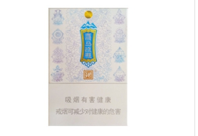 越代芙蓉香烟一手货源(越南细支芙蓉王)|低价香烟网