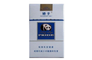 越南代工黄金龙香烟，揭秘价格背后的代工奥秘