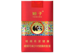 5元金鹿香烟价格