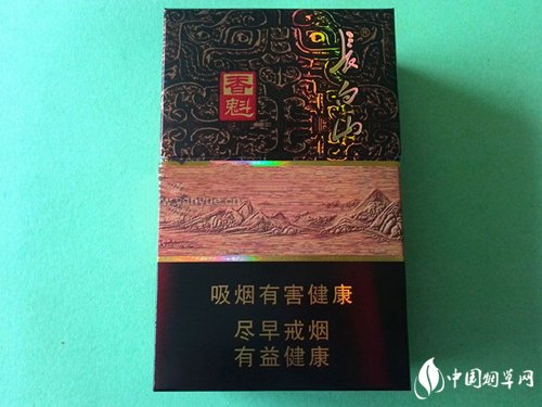 越南代工大前门香烟总仓(越南大前门细支)