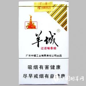 上饶高档香烟回收|香烟回收 上海|低价香烟网