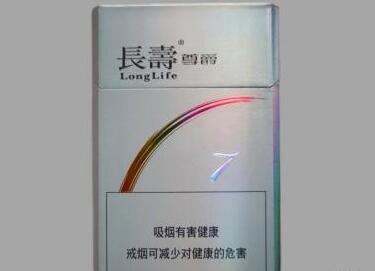 便宜红河香烟多少钱一盒(红河烟最便宜的几块)