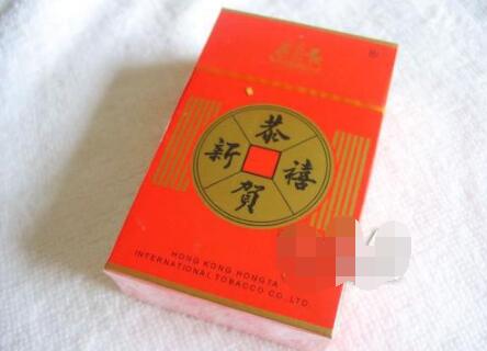 20元左右水果爆珠香烟
