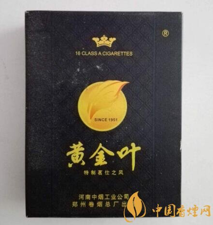 有些香烟里爆珠是烂的