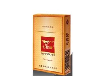 15元细支香烟带爆珠