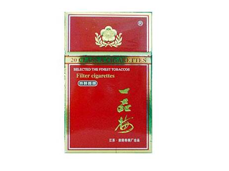 mevius香烟1毫克爆珠