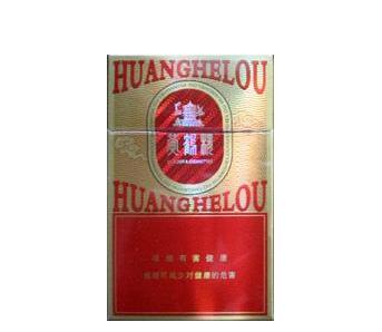 总统一号原装进口香烟