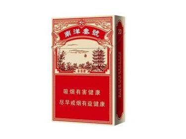 蓝莓爆珠香烟要咬吗