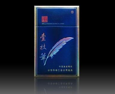 3元白猫香烟进货渠道