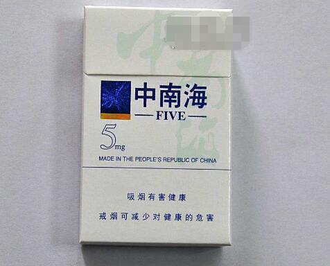 kent爆珠香烟1mg
