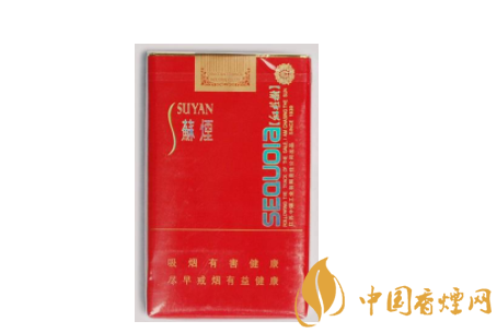 绿叶爆珠香烟免税店