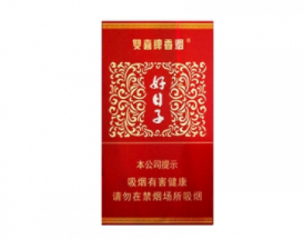 信宜香烟在哪里批发的