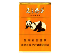 阿里郎蓝莓爆珠香烟