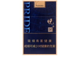 蓝莓味粗爆珠香烟