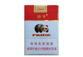 6元兰州香烟好抽吗