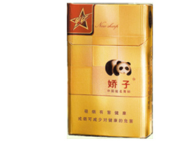 湖南女士香烟爆珠细支