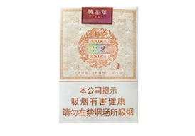 静海哪里卖爆珠香烟便宜