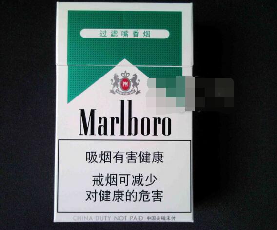 乐平香烟哪里有批发的