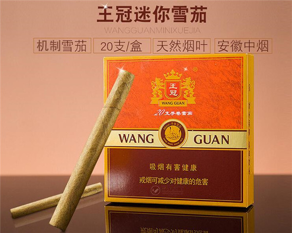香烟批发寄卖行