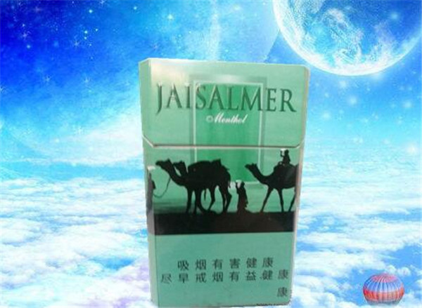 长兴香烟在哪批发