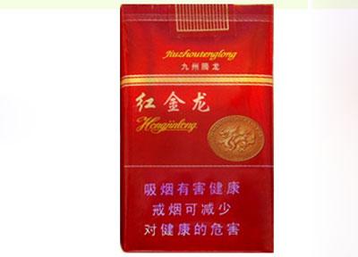 国产哪款香烟带爆珠最好