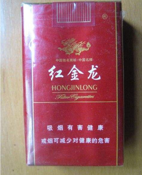70白盒白酒爆珠香烟