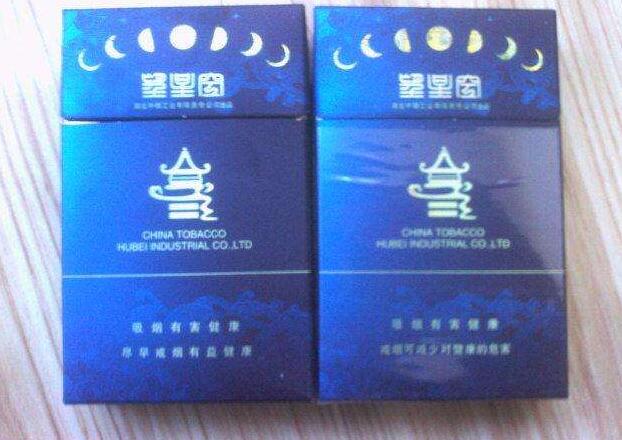 进口香烟看生产日期怎么看