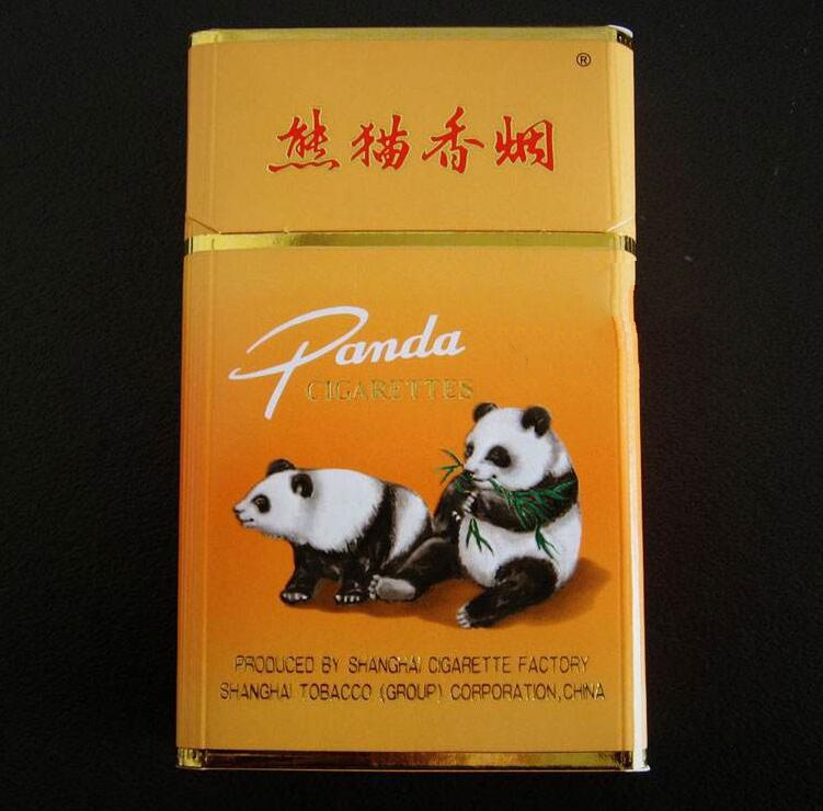 方圆陈皮爆珠香烟好抽吗