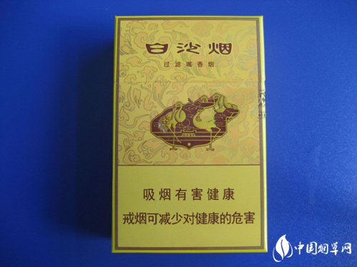 raison酸奶爆珠香烟怎么买