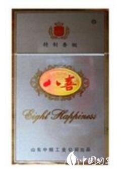 爆珠细支香烟20左右